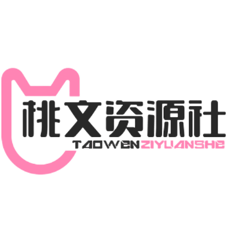 每日更新 短剧大全