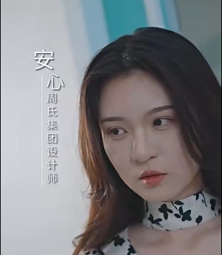 日落十分爱上你92全集完整版看短剧资源-网剧资源-短剧网剧完整版-短剧网剧大结局桃文资源社