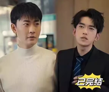 假如我是富二代（89集）全集完整版看短剧资源-网剧资源-短剧网剧完整版-短剧网剧大结局桃文资源社