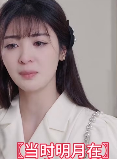 当时明月在（70集）钟熙全集完整版看短剧资源-网剧资源-短剧网剧完整版-短剧网剧大结局桃文资源社
